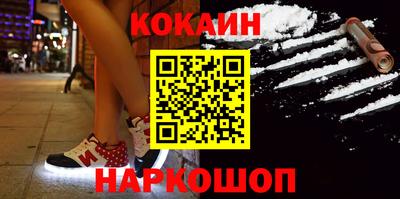 меф VHQ Краснодар