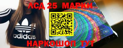 меф VHQ Краснодар