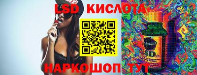 мяу мяу кристалл Краснокаменск