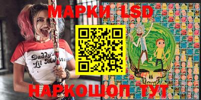 меф VHQ Краснодар