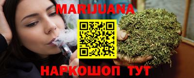 меф VHQ Краснодар
