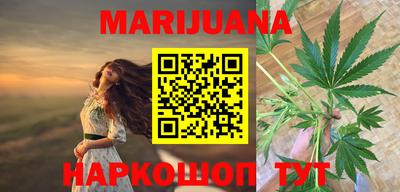 spice Краснознаменск