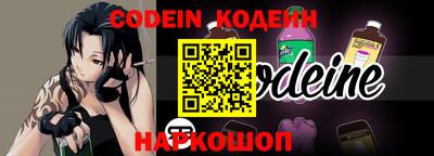 меф VHQ Краснодар