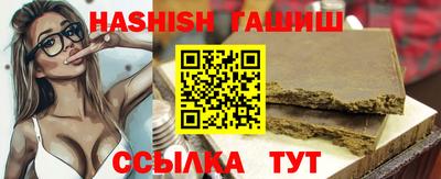 spice Краснознаменск